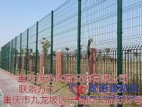 重慶塑膠球場廠家