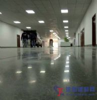 重慶混凝土密封固化劑地坪多少錢(qián)一平米