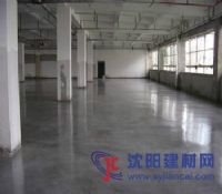 長壽廠房金剛砂耐磨地坪專業(yè)施工