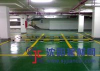 大足環(huán)氧地坪漆專(zhuān)業(yè)施工
