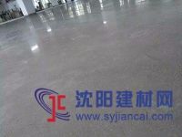 地面硬化地坪改造找重慶地坪專業(yè)服務