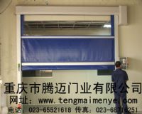 供應(yīng)重慶四川工業(yè)門(mén)，遙控門(mén)，堆積門(mén)
