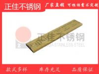 201不銹鋼回形花紋圖案壓花管，不銹鋼回形壓花管