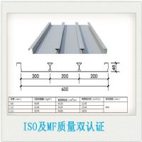 新之杰鋼中杰供應(yīng)YXB48-200-600閉口壓型鋼板樓承板